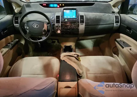 2005 Toyota Prius из США, поврежденный, VIN JTDKB20U157055704